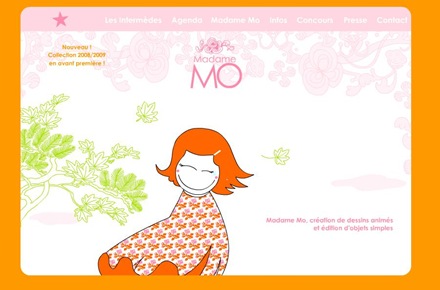 mmo