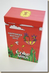 box-front